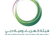 ارتفاع عدد متعاملي