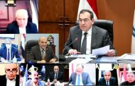 اعتماد الموازنة التخطيطية لشركة جنوب الوادى المصرية القابضة للبترول