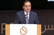 باور نيوز ينشر كلمة وزير البترول خلال حفل الافتتاح الرئاسي للدورة الخامسة من “ايجبس ٢٠٢٢”