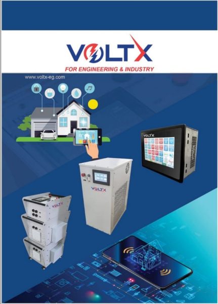 فولتكس المصرية تنجح فى تصنيع احدث منتجات البيت الذكى VOLTX Intelligent Smart Home System (VIS)