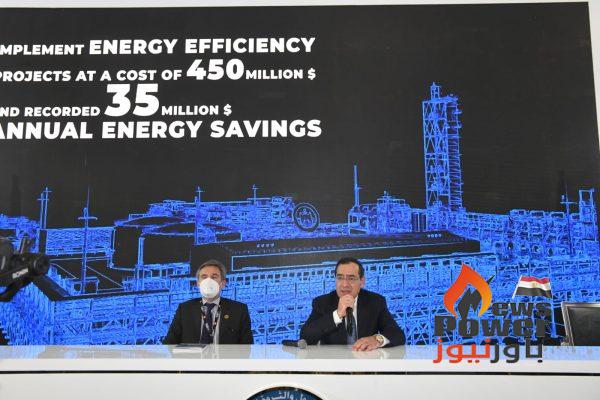 الملا يلتقى ممثلى الشركات الإيطالية المشاركة فى مؤتمر إيجبس