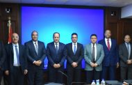 إعتماد الجمعية العمومية لشركة جاس كول عن العام المالي المنتهي 2021 .. والجمعية تشيد بالأداء الرائع للشركة