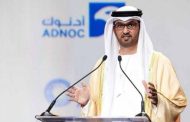 وزير إماراتي: تقلبات أسواق الطاقة بسبب نقص الاستثمارات بالوقود الأحفوري