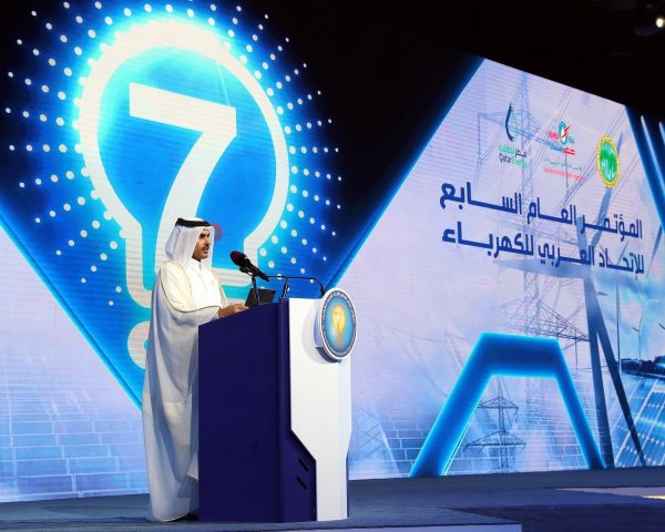 اختيار قطر لرئاسة المكتب التنفيذي للمجلس الوزاري العربي للكهرباء