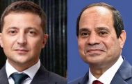 عاجل ..الرئيس الأوكراني يطلع الرئيس السيسى على اخر تطورات الأزمة مع روسيا