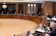 تخصيص قطعة أرض بالوادى الجديد لصالح المصرية للنقل  لإقامة محطة محولات جديدة