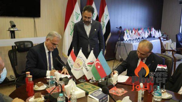 الحفر العراقية توقع عقدا مع شركة ( SOCAR ) الاذربيجانية للحفر والخدمات النفطية