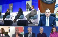 المهندس طارق الملا وزير البترول والثروة المعدنية: رؤية الرئيس السيسى المتوازنة للتحول الطاقى بأفريقيا تحظى بدعم وزخم كبير