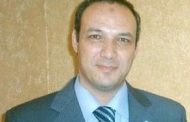 البهنسى رئيساً تنفيذيا للشركة المصرية لتشغيل مشروعات اسالة الغاز