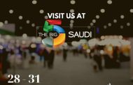 حسن علام القابضة تشارك بمعرض The Big 5 Saudi Arabia 2022