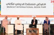 معرض مسقط الدولي للكتاب في عيون مصرية وعربية