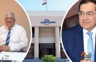غدا.. روهربومبن تفتتح أحدث توسعتها الجديدة بمصنع السويس