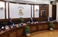 مجموعة 