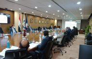 اعتماد جمعية روهربومبن .. والشركة تحقق اعلي مبيعات منذ انشائها .. والأرباح تقفز بزيادة 301%  عن العام السابق