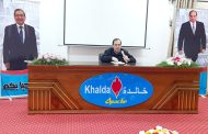 الملا يتفقد حقول خالدة وقارون ويدشن الإنتاج بشركة بترو فرح