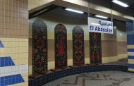 100 طالب يزينون محطات مترو الخط الأخضر الثالث استعدادًا لشهر رمضان