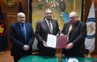 مركز بحوث مصر للبترول يحصل علي شهادة الايزو من المجلس الوطنى للاعتماد (ايجاك)