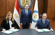 وزير البترول يشهد توقيع مذكرة تفاهم بين شل مصر و