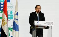 وزير البترول : الغاز الطبيعى نقطة انطلاق نحو تحول الطاقة وخفض الانبعاثات