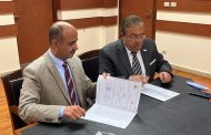 بروتوكول تعاون بين شركة أنربك وجامعة فاروس في المشاركة المجتمعية وتبادل الخبرات وربط العملية التعليمية بسوق العمل