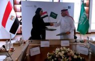 وزيرة التجارة والصناعة : تم الاتفاق مع الجانب السعودي على الانتهاء من الاجراءات الخاصة بالتوقيع على عقود مشروع الربط الكهربائي