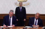 رئيس الوزراء يشهد توقيع إتفاقية تمويل مع الجانب الفرنسي لتصنيع وتوريد عدد 55 قطاراً مكيف الهواء للخط الأول للمترو
