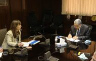 شاكر يتابع مع وفد بنك الأوروبي لإعادة الإعمار والتنمية EBRD مستجدات الاستراتيجية الوطنية للهيدروجين الأخضر