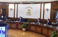 خلال اجتماع مجلس الوزراء اليوم .. مدبولى : الدولة تتحرك على مختلف المحاور لمواجهة تداعيات الأزمة العالمية الراهنة.. وتوجيه للوزراء بالتواصل مع البرلمان والإعلام لشرح التحديات