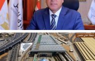 انجاز عملاق فى عهد السيسى ...محطة عدلي منصور المركزية التبادلية العملاقة