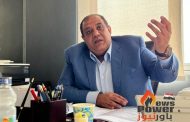 حمش مصر للذهب تورد للبنك المركزي المصري 36 كيلو جراما بقيمة 42 مليون جنيه مصري