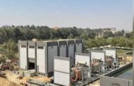 انرجيا للطاقة تنجح فى وضع الجهد على محطة محولات ابو رواش جهد 66/11 ك.ف