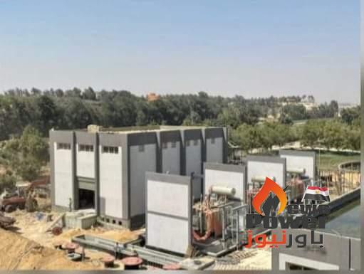 انرجيا للطاقة تنجح فى وضع الجهد على محطة محولات ابو رواش جهد 66/11 ك.ف