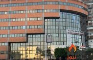 بتروبل تستعد لحفر البئر التنموي ظهر 8 باستثمارات 70 مليون دولار وتضع البئر ظهر 15 علي الانتاج بمعدل 100 مليون قدم مكعب غاز يومي