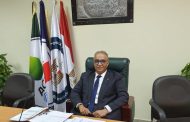 اعتماد نتائج أعمال شركة اكبا .. أداء متميز فى مجال السلامة والصحة المهنية وتعزيز خطة التحول الرقمى ومعايير الجودة العالمية