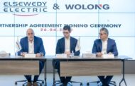 السويدى اليكتريك توقع مع Wolong العالمية اتفاقية لتجارة المحركات الكهربائية وإنشاء مركز لتوطين صناعة السيارات