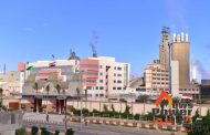 .. مساهمو أبوقير للأسمدة يقرون  توزيع 1 جنيه للسهم من الأرباح المرحلة