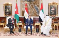 الرئيس السيسي يستقبل العاهل الأردني وولي عهد أبو ظبي بقصر الاتحادية