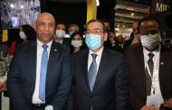بعد قليل .. انعقاد الجمعية العمومية لبترومنت لمناقشة نتائج الأعمال عن العام المالي 2021