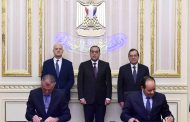 رئيس الوزراء يشهد مراسم التوقيع على اتفاق إطاري للتعاون في مجال الغاز الطبيعي وتصديره بين 