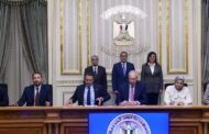 رئيس الوزراء يشهد توقيع مذكرة تفاهم بين المنطقة الاقتصادية لقناة السويس وتحالف الوقود الأخضر لإنتاج 350 ألف طن وقود أخضر سنوياً بمنطقة السخنة باستثمارات 3 مليارات دولار