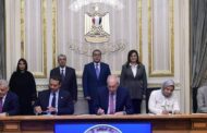 رئيس الوزراء يشهد توقيع مذكرة تفاهم بين المنطقة الاقتصادية لقناة السويس و 