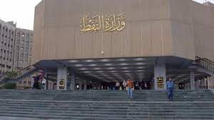 النفط العراقية تكشف حجم خسائر موازنة الدولة جراء دعم أسعار الوقود