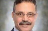 محمد المليجي رئيسا لشركة جمسة للبترول