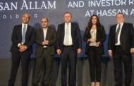 احتفالية bt100 تكرم شركة حسن علام القابضة ضمن الأكثر تأثيراً فى الاقتصاد