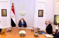 الرئيس السيسي يتابع الموقف التنفيذي لمشروعات مبادرة 