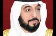 مصر تعلن الحداد العام ثلاثة أيام لوفاة الشيخ خليفة بن زايد آل نهيان