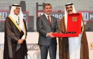 خلال كلمته في مؤتمر الشرق الأوسط التاسع والعشرين للنفط والغاز بالبحرين... وزير النفط العراقى يؤكد العمل على تسريع خطط إستثمار الغاز والطاقة النظيفة