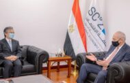 اقتصادية قناة السويس تعلن قرب الانتهاء من أول مشروع ياباني بالمنطقة الصناعية