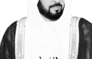 حسن علام القابضة تنعى الشيخ خليفة بن زايد آل نهيان رئيس دولة الإمارات العربية