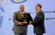 علي هامش مؤتمر ترشيد الطاقة .. الملا يكرم شركة رشيد للبترول ويمنحها جائزة التميز فى مجال ترشيد و تحسين كفاءة استخدامات الطاقة لعام ٢٠٢٢